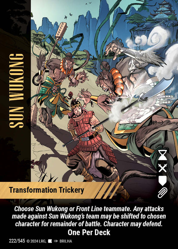 Sun Wukong - Transformation Trickery - WLKS - OPD - U
