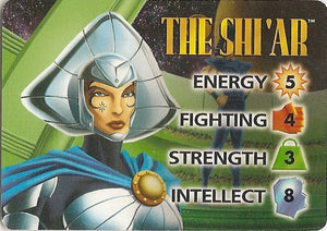 SHI'AR  - Monumental character - Rare